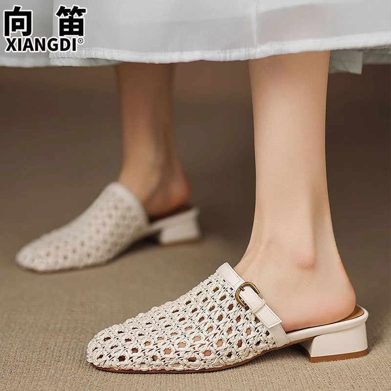 Nimes Woven Genuine Leather Mules - Ecru