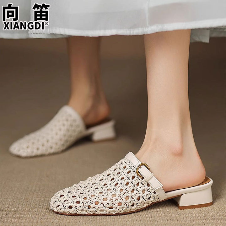 Nimes Woven Genuine Leather Mules - Ecru